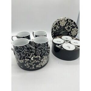 Roscher Damask Coffee Cups Set Of 4 (6533113)